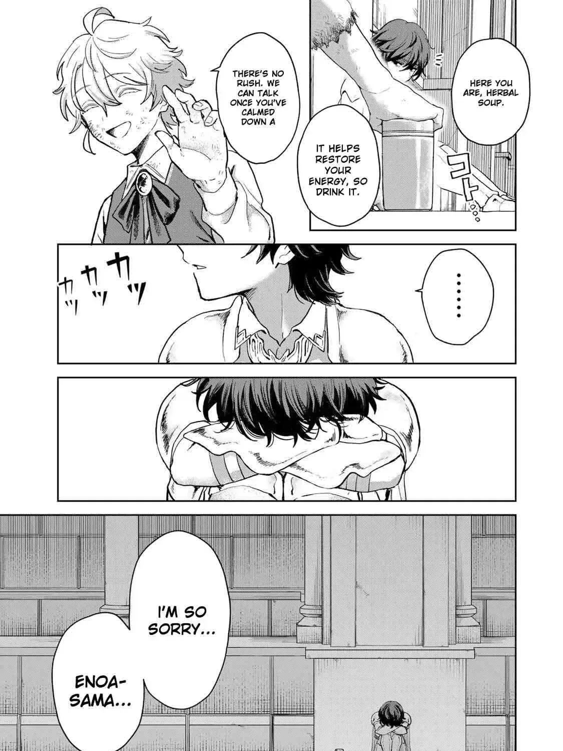 Isekai Gourmet de Nariagari Muso Chapter 41 page 8