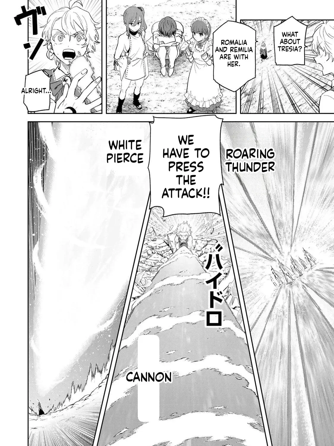 Isekai Gourmet de Nariagari Muso Chapter 43 page 28