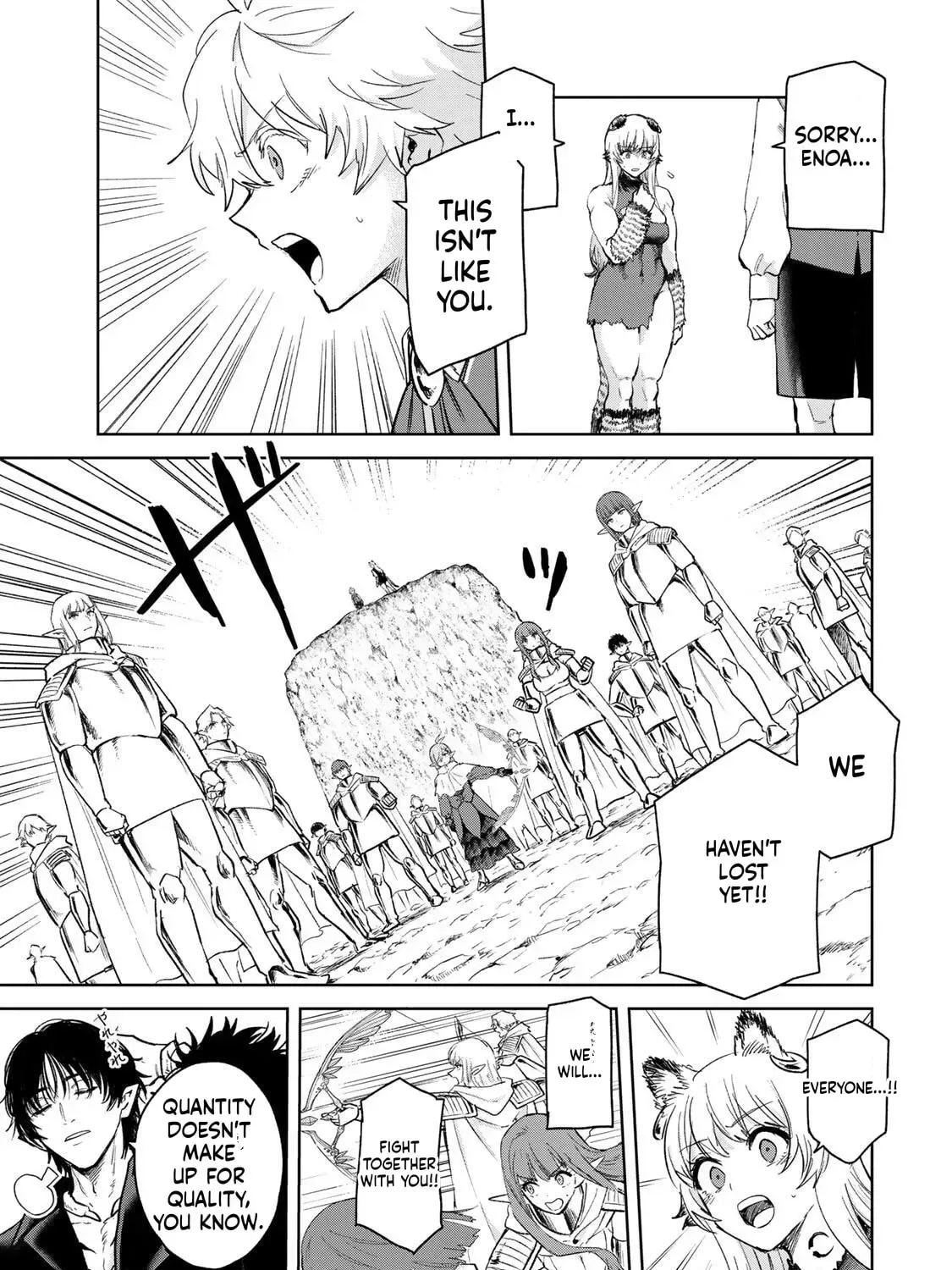 Isekai Gourmet de Nariagari Muso Chapter 43 page 26