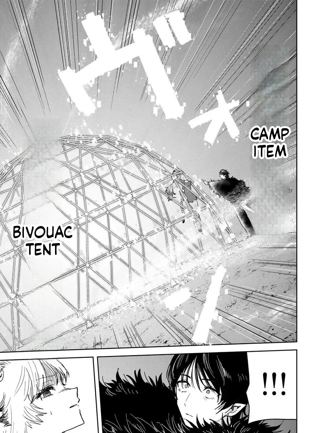 Isekai Gourmet de Nariagari Muso Chapter 44 page 26