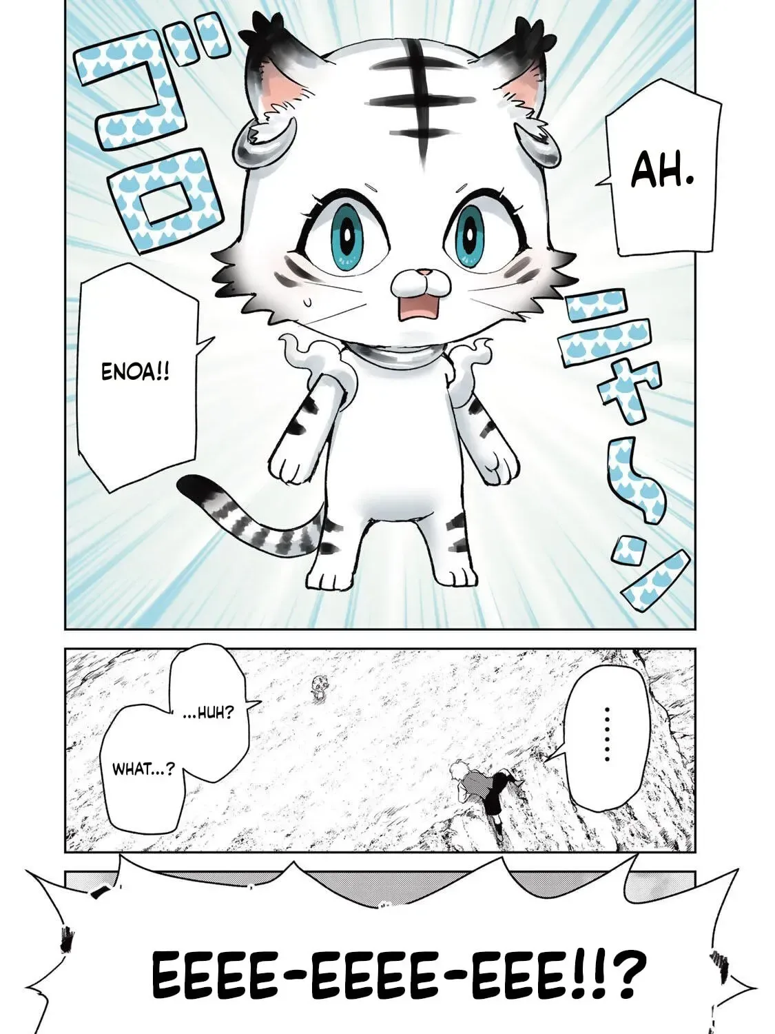Isekai Gourmet de Nariagari Muso Chapter 44 page 40