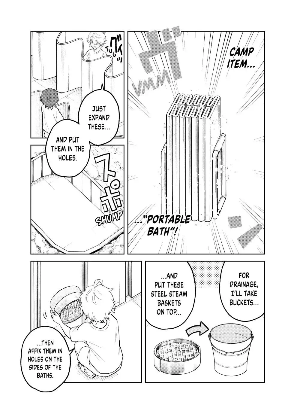 Isekai Gourmet de Nariagari Muso Chapter 47 page 7