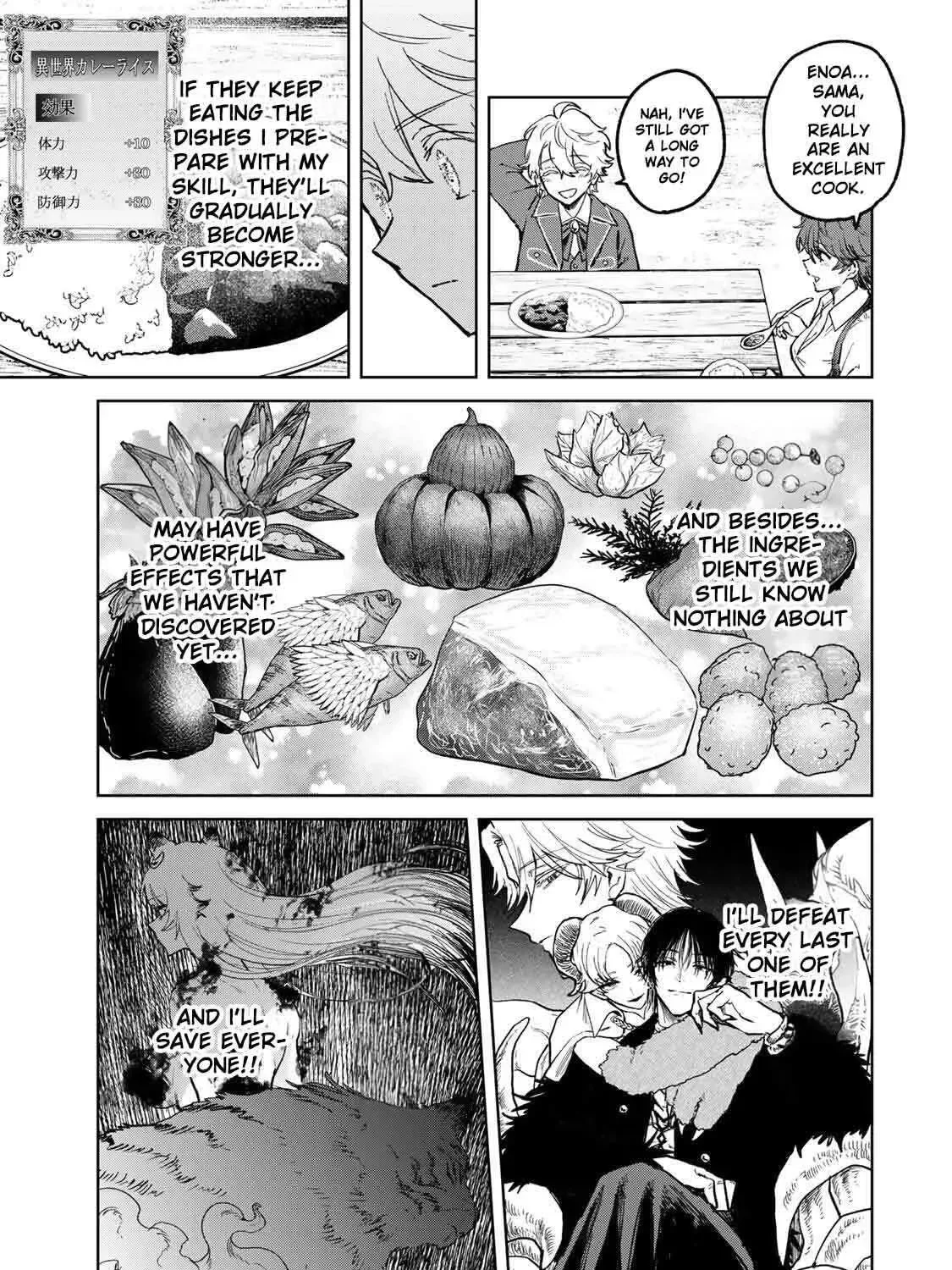 Isekai Gourmet de Nariagari Muso Chapter 49 page 40