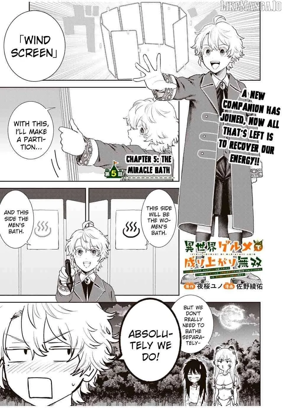 Isekai Gourmet de Nariagari Muso Chapter 5 page 2