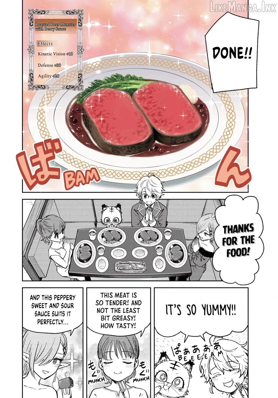 Isekai Gourmet de Nariagari Muso Chapter 51 page 16