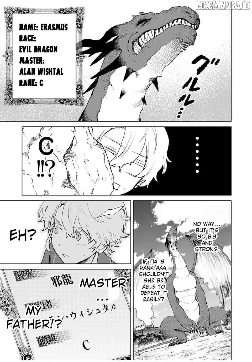 Isekai Gourmet de Nariagari Muso Chapter 6 page 6