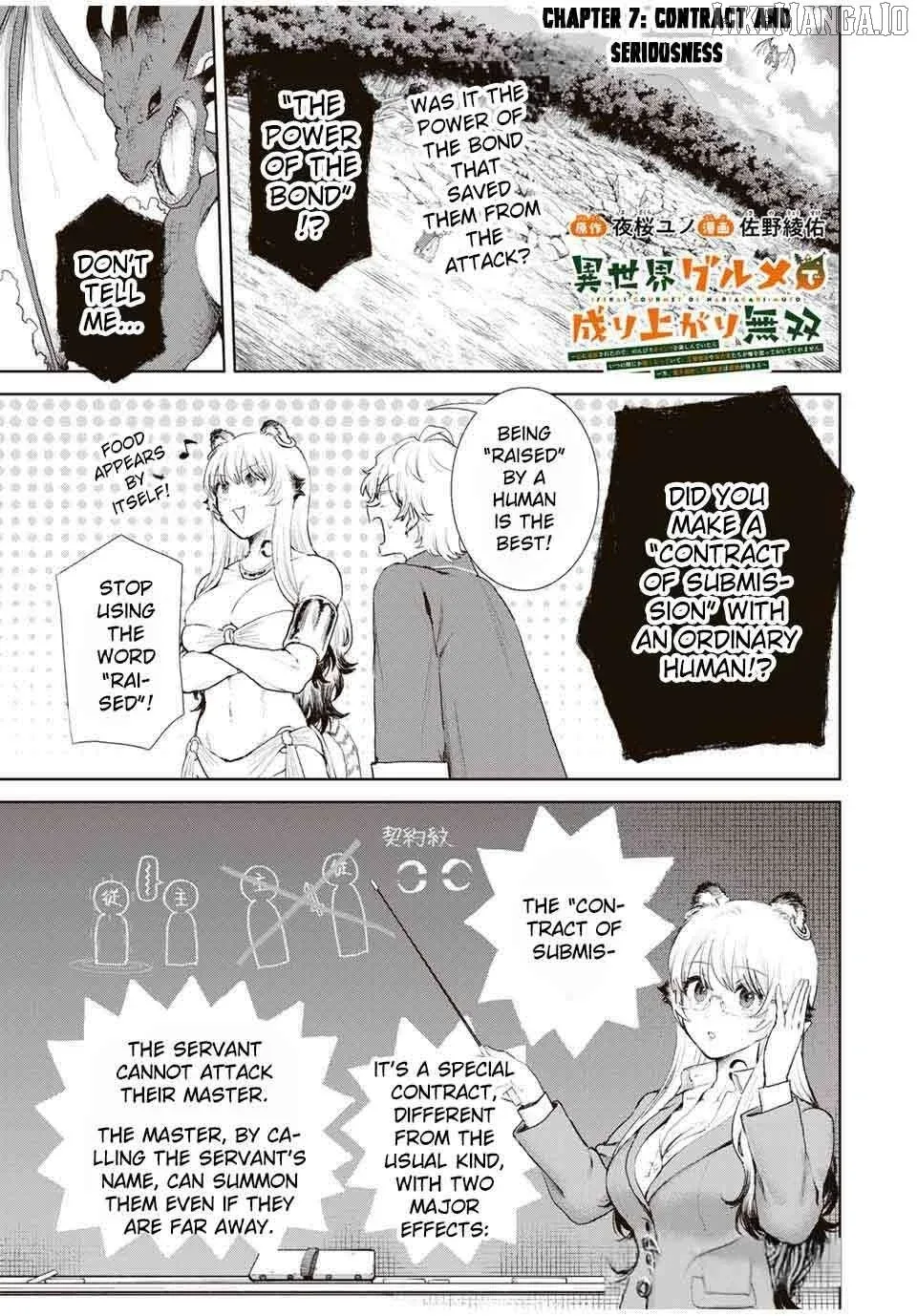 Isekai Gourmet de Nariagari Muso Chapter 7 page 2
