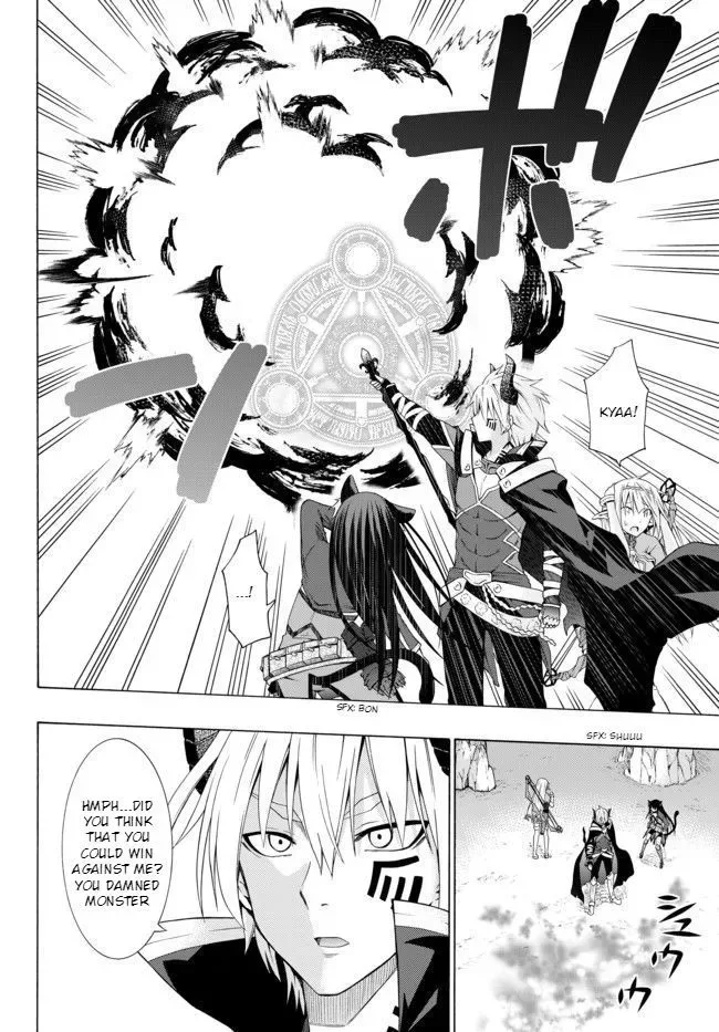 Isekai Maou to Shoukan Shoujo Dorei Majutsu Chapter 1.1 page 2
