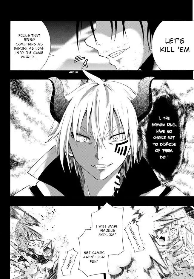 Isekai Maou to Shoukan Shoujo Dorei Majutsu Chapter 1.1 page 7