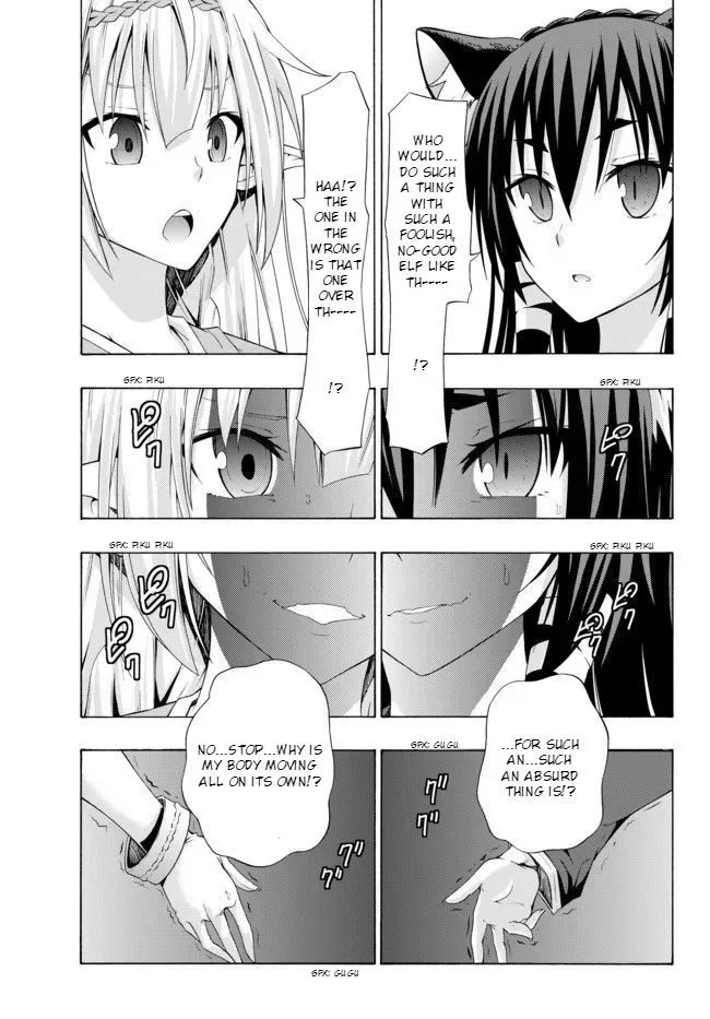Isekai Maou to Shoukan Shoujo Dorei Majutsu Chapter 1.1 page 30