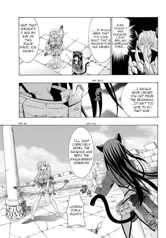Isekai Maou to Shoukan Shoujo Dorei Majutsu Chapter 1.1 page 25