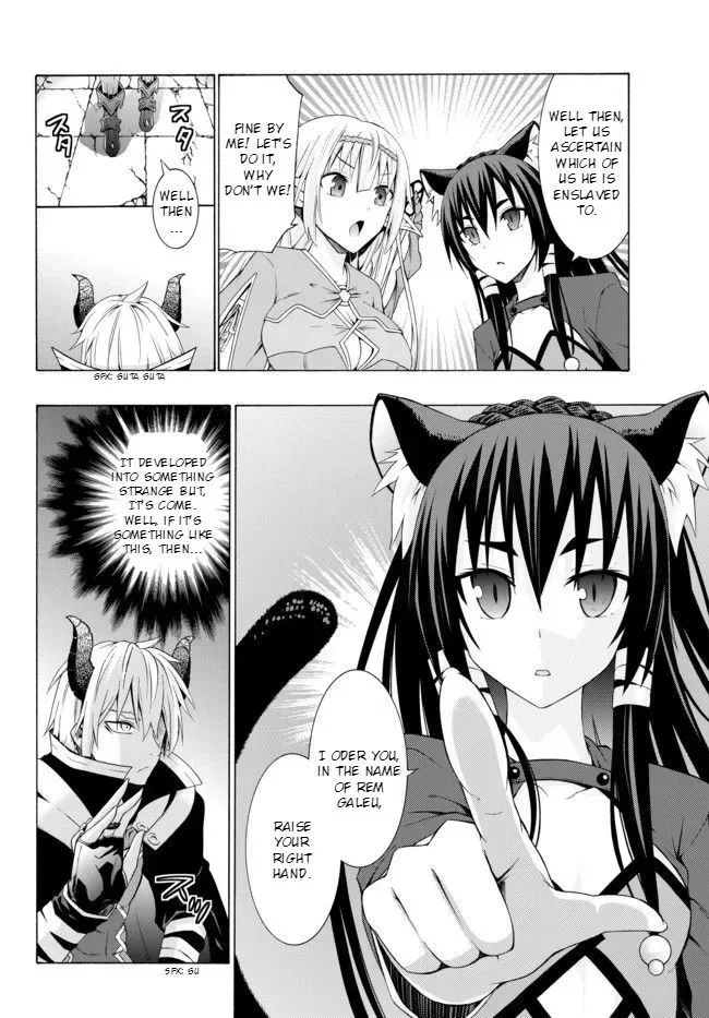Isekai Maou to Shoukan Shoujo Dorei Majutsu Chapter 1.1 page 22