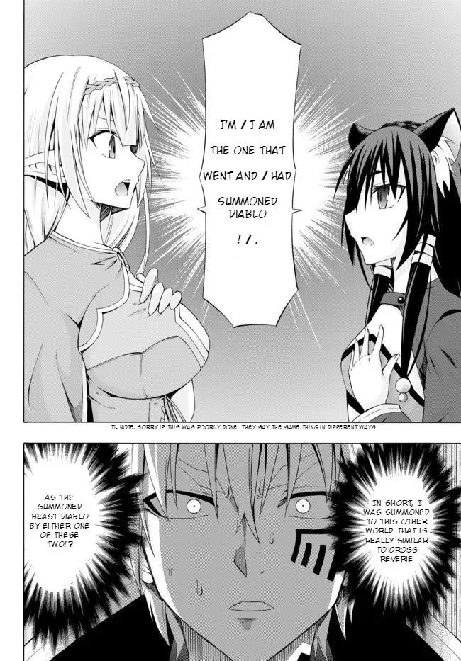 Isekai Maou to Shoukan Shoujo Dorei Majutsu Chapter 1.1 page 18