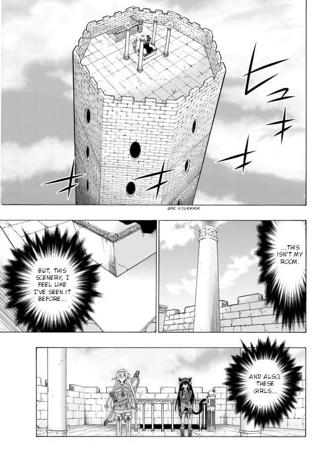 Isekai Maou to Shoukan Shoujo Dorei Majutsu Chapter 1.1 page 12