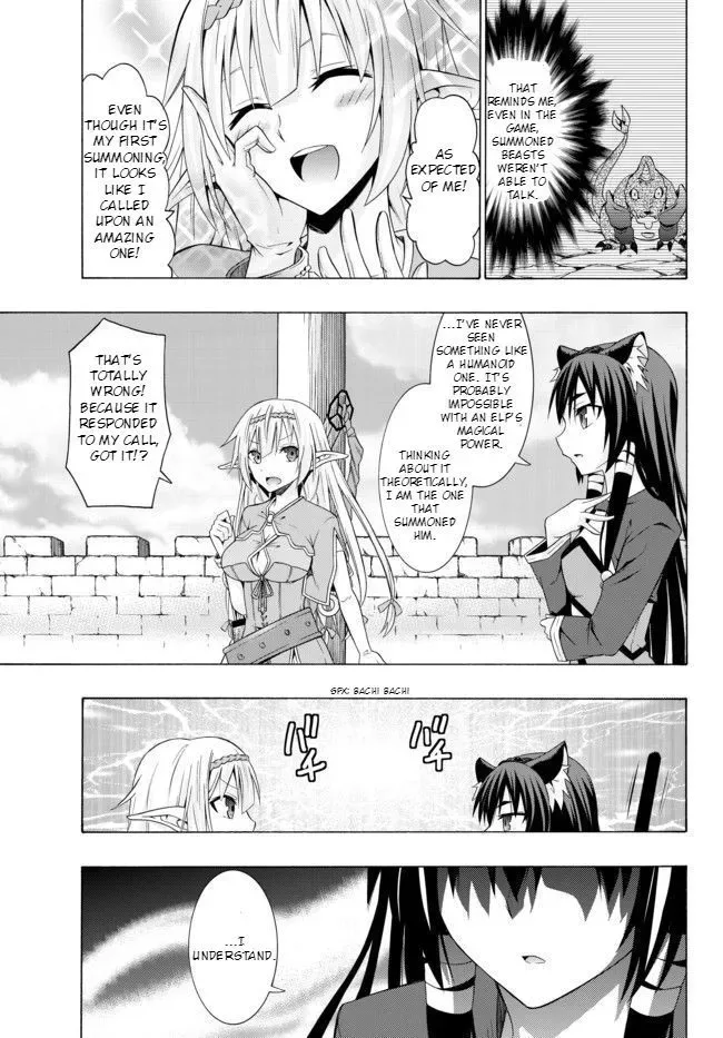 Isekai Maou to Shoukan Shoujo Dorei Majutsu Chapter 1.1 page 21