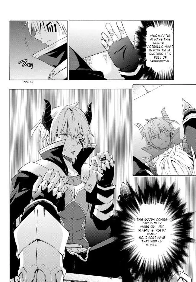 Isekai Maou to Shoukan Shoujo Dorei Majutsu Chapter 1.1 page 14