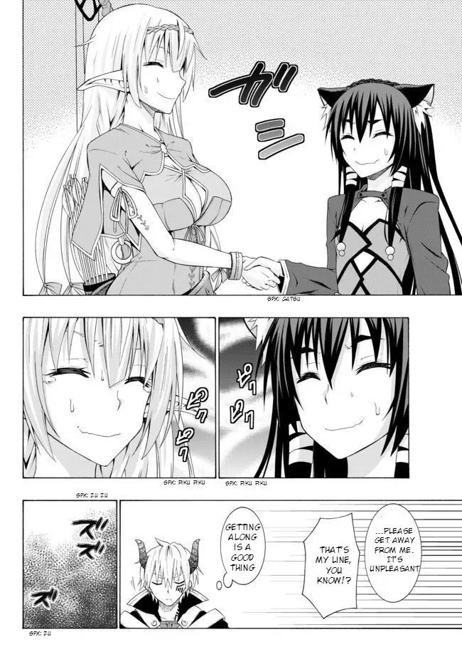 Isekai Maou to Shoukan Shoujo Dorei Majutsu Chapter 1.1 page 31