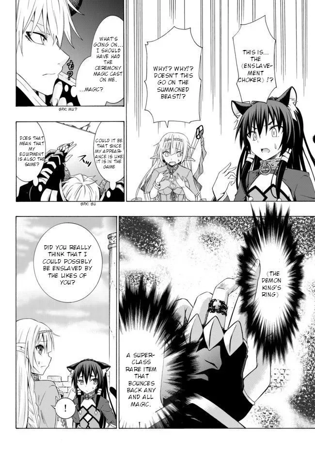 Isekai Maou to Shoukan Shoujo Dorei Majutsu Chapter 1.1 page 33
