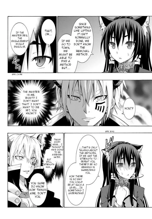 Isekai Maou to Shoukan Shoujo Dorei Majutsu Chapter 1.1 page 35