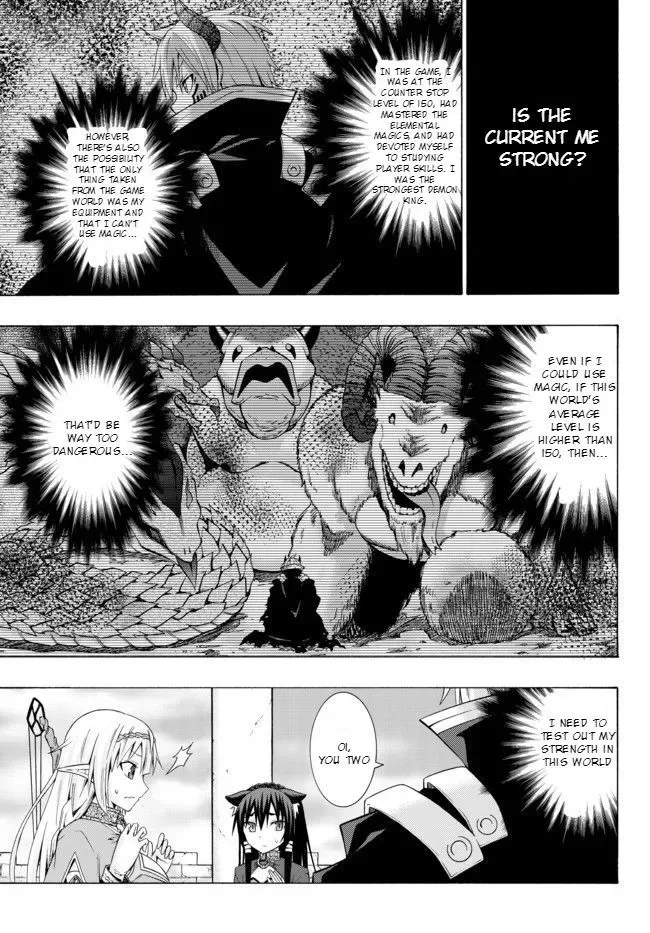 Isekai Maou to Shoukan Shoujo Dorei Majutsu Chapter 1.1 page 36