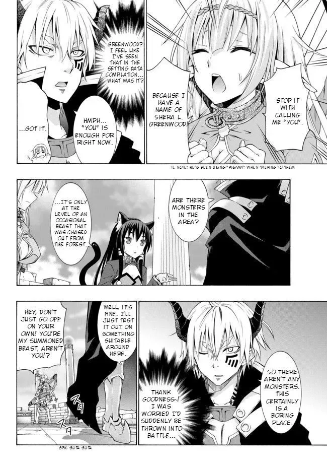 Isekai Maou to Shoukan Shoujo Dorei Majutsu Chapter 1.1 page 37
