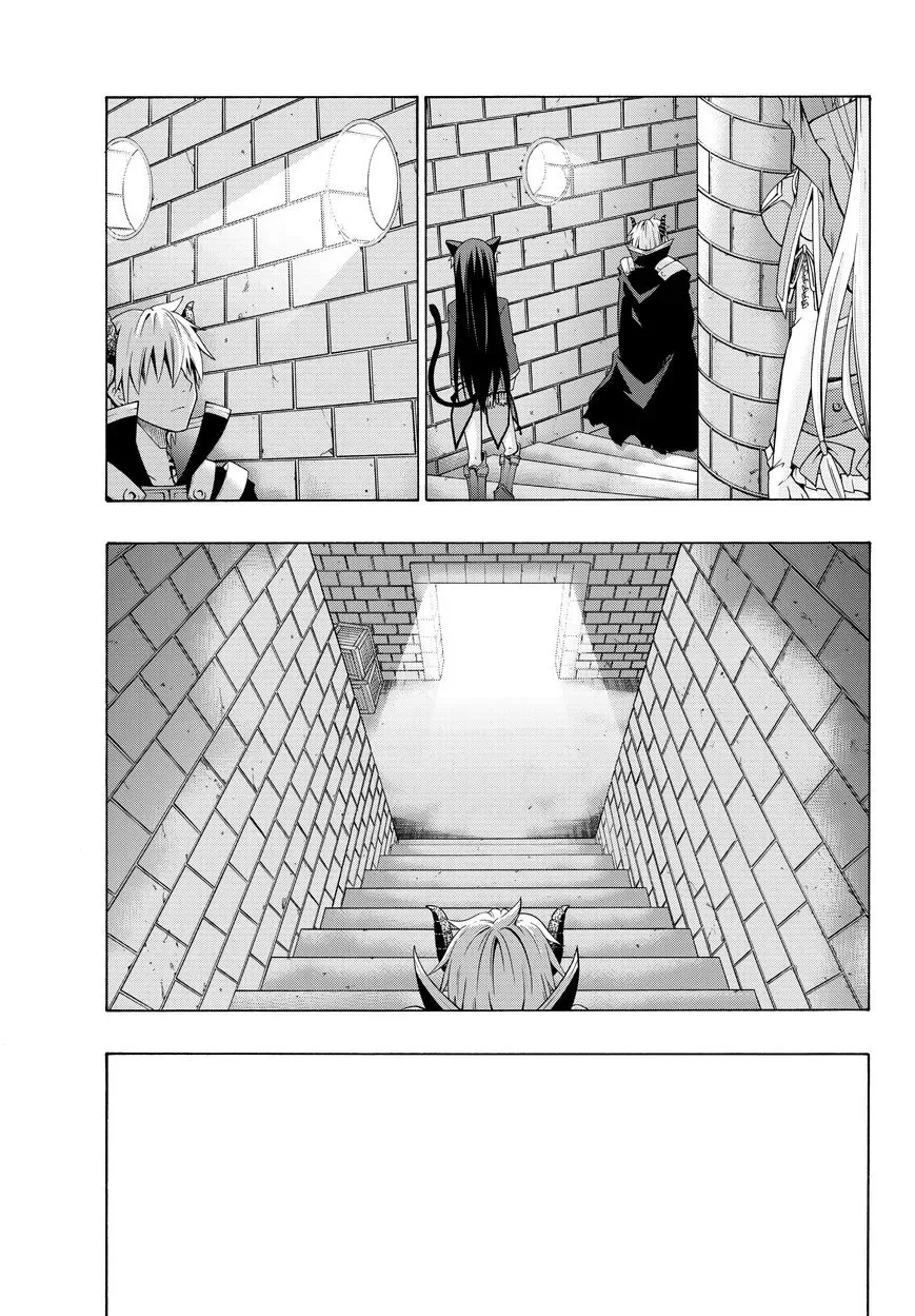Isekai Maou to Shoukan Shoujo Dorei Majutsu Chapter 1.2 page 1