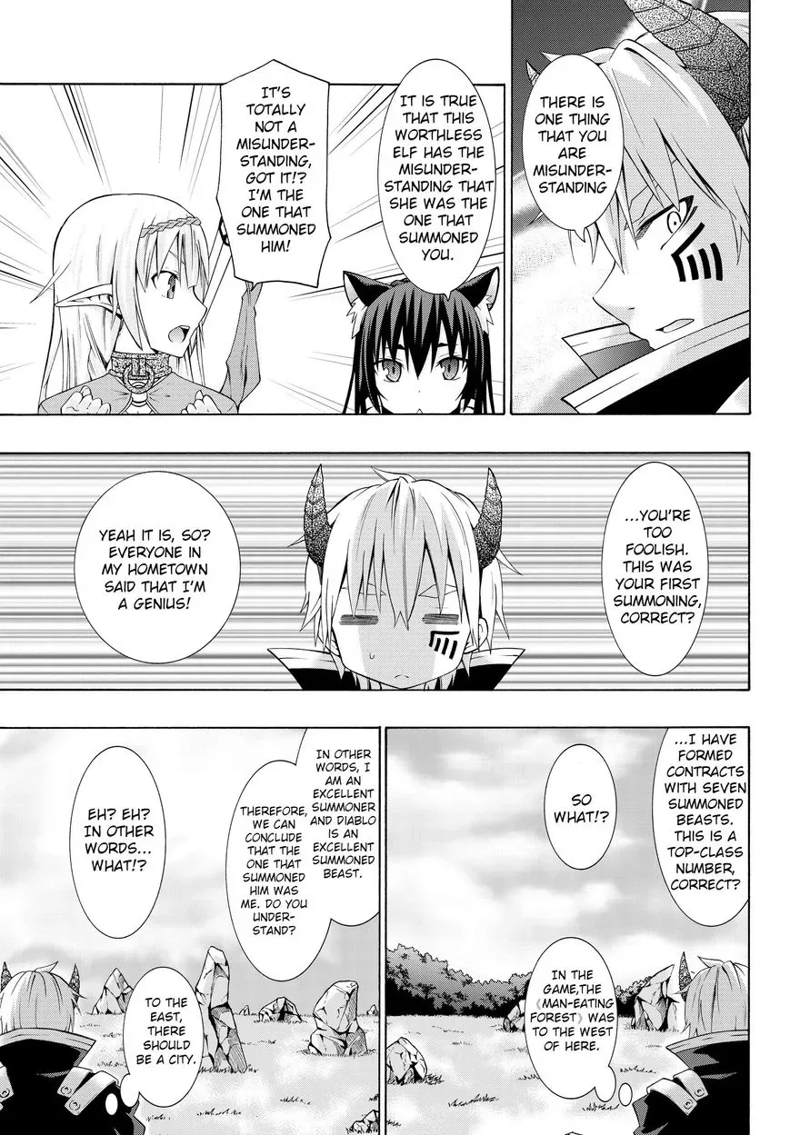 Isekai Maou to Shoukan Shoujo Dorei Majutsu Chapter 1.2 page 3