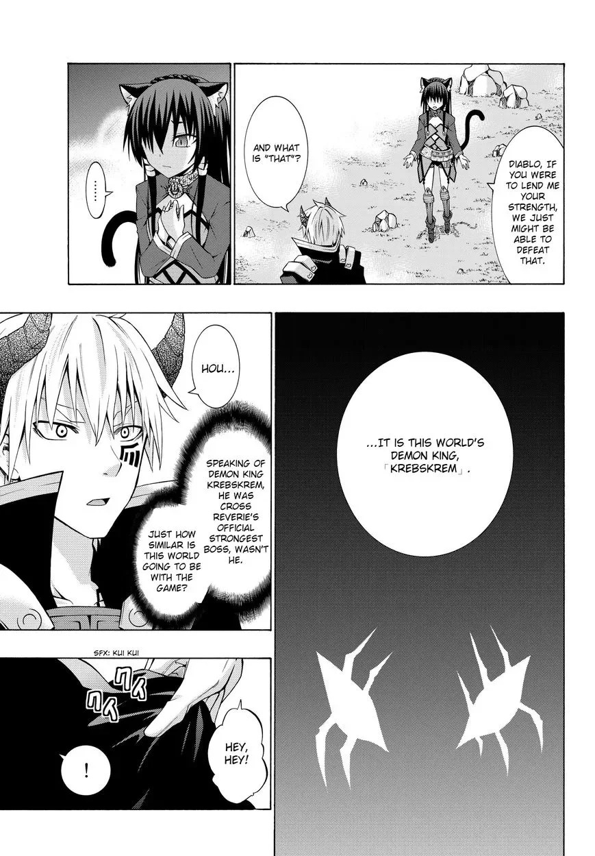Isekai Maou to Shoukan Shoujo Dorei Majutsu Chapter 1.2 page 17