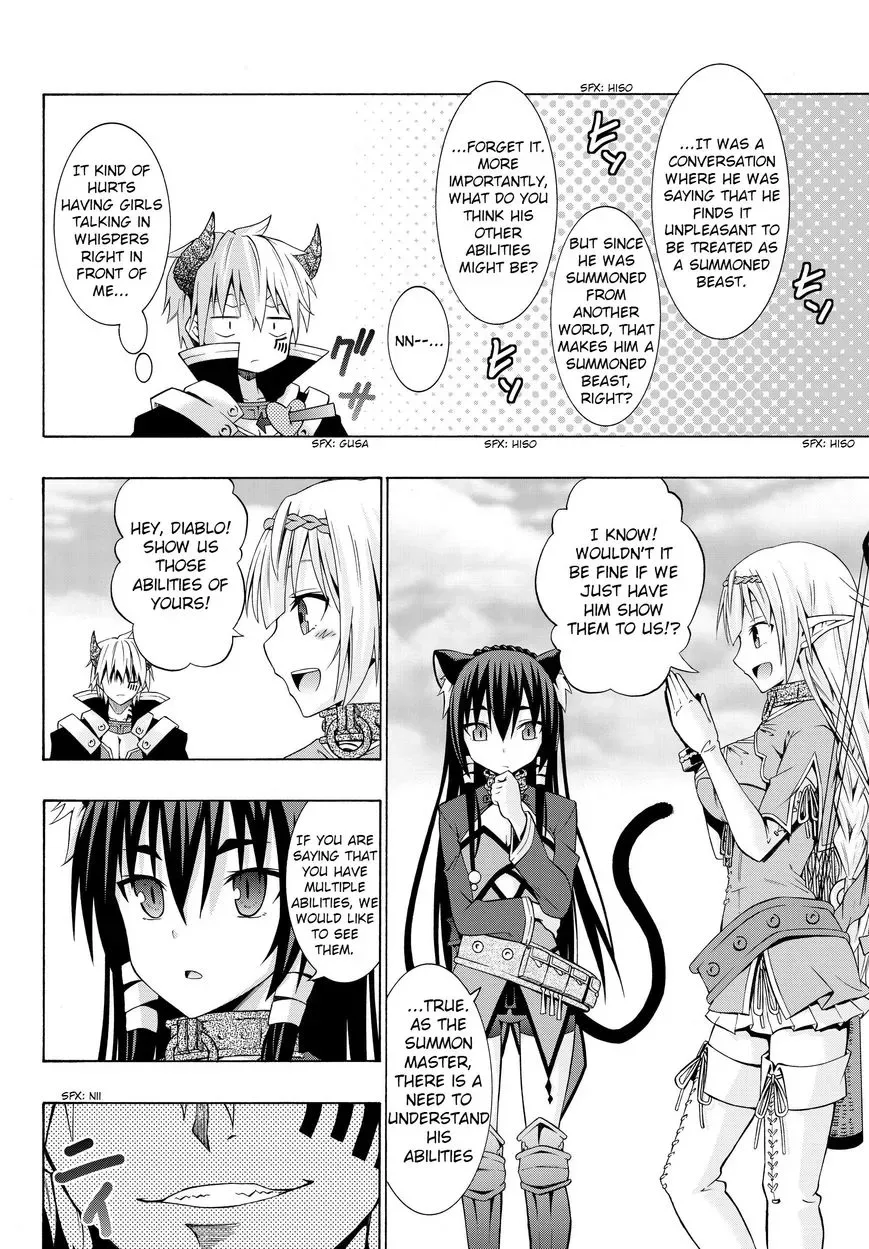 Isekai Maou to Shoukan Shoujo Dorei Majutsu Chapter 1.2 page 6