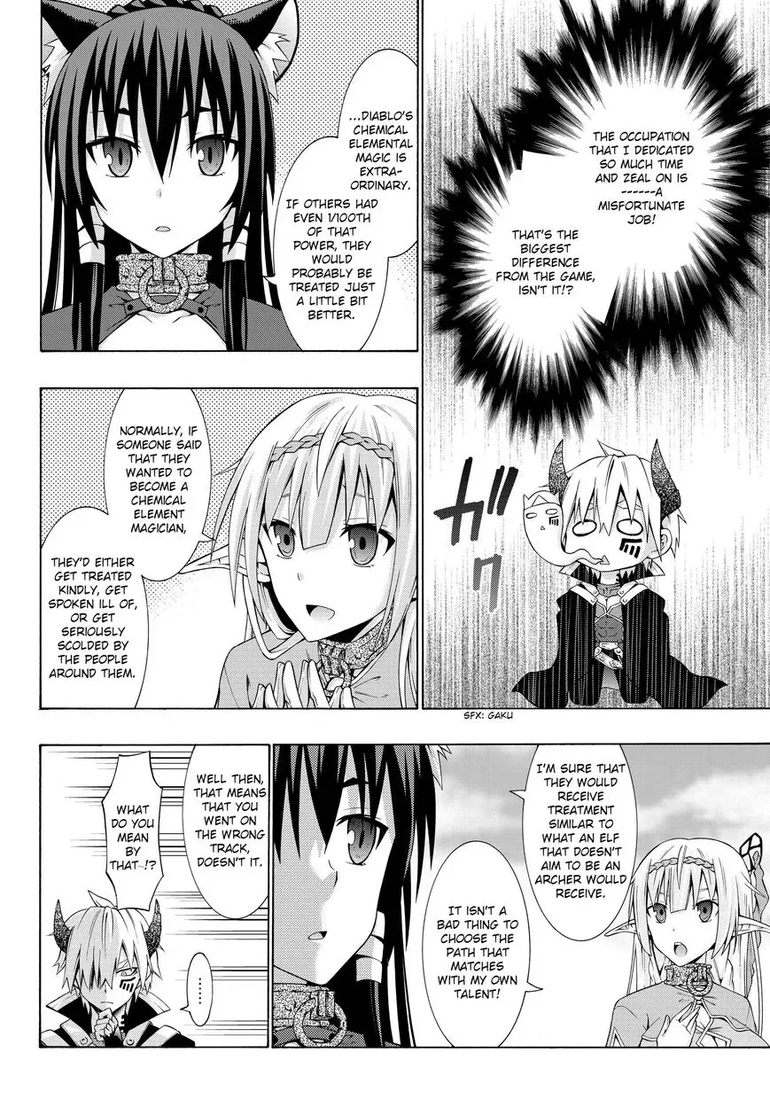Isekai Maou to Shoukan Shoujo Dorei Majutsu Chapter 1.2 page 20