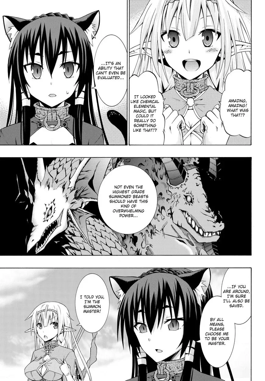 Isekai Maou to Shoukan Shoujo Dorei Majutsu Chapter 1.2 page 15