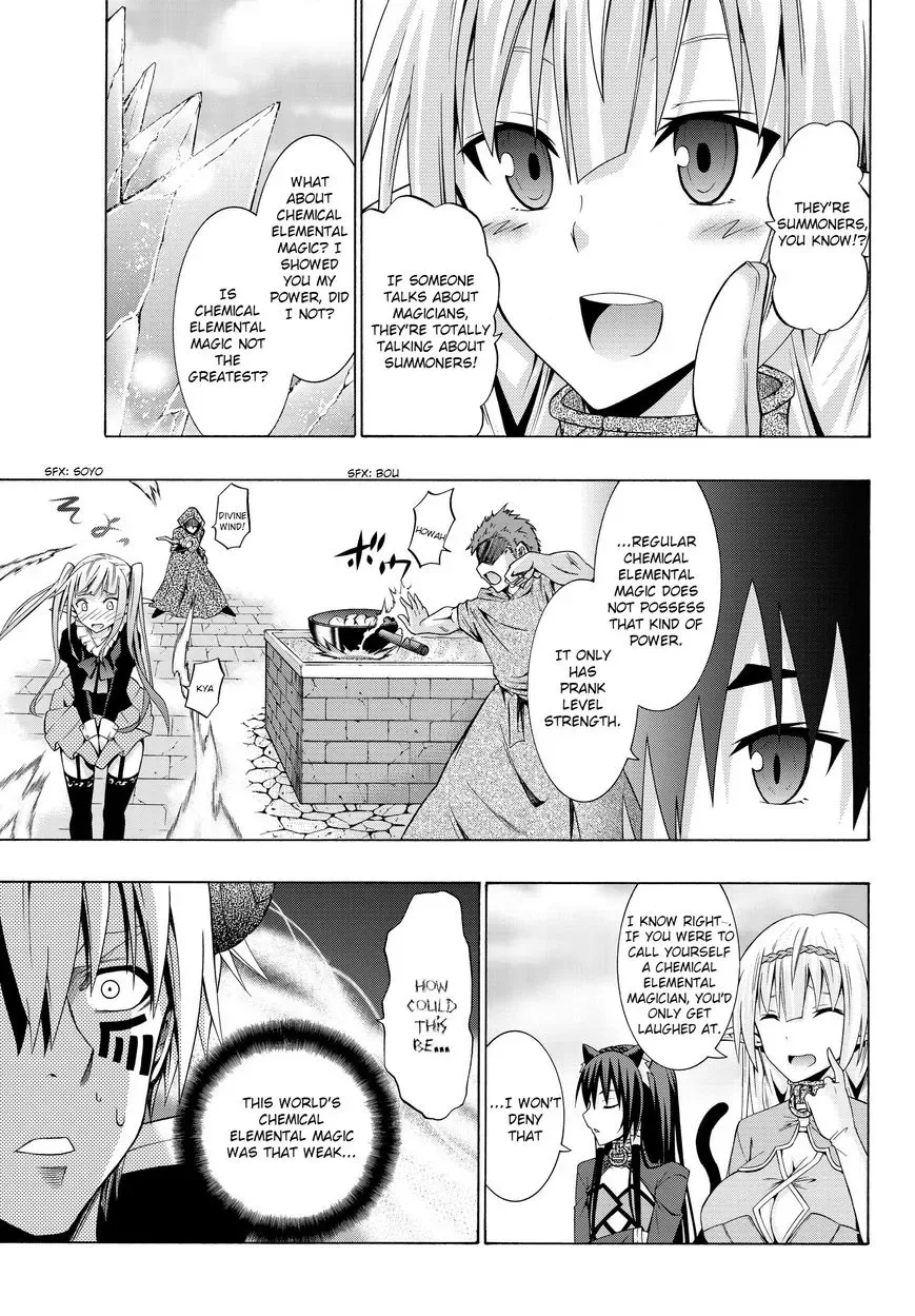 Isekai Maou to Shoukan Shoujo Dorei Majutsu Chapter 1.2 page 19