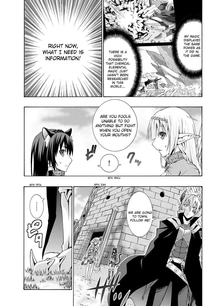Isekai Maou to Shoukan Shoujo Dorei Majutsu Chapter 1.2 page 21