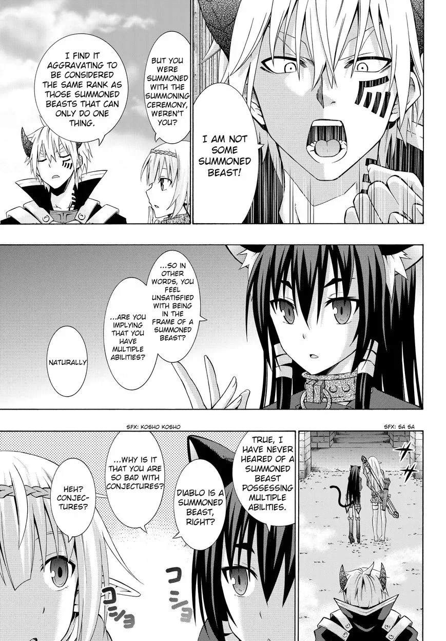 Isekai Maou to Shoukan Shoujo Dorei Majutsu Chapter 1.2 page 5