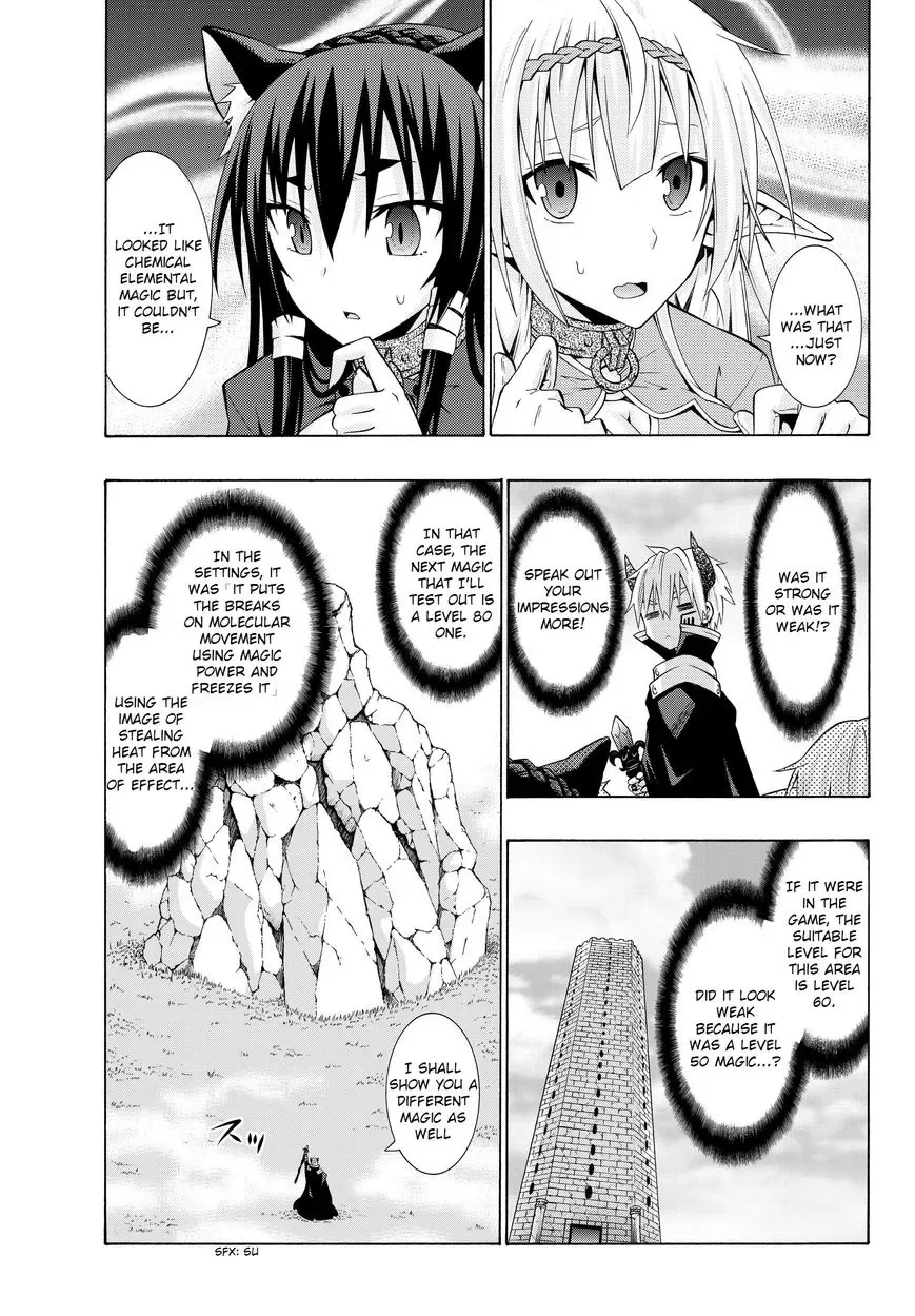 Isekai Maou to Shoukan Shoujo Dorei Majutsu Chapter 1.2 page 12