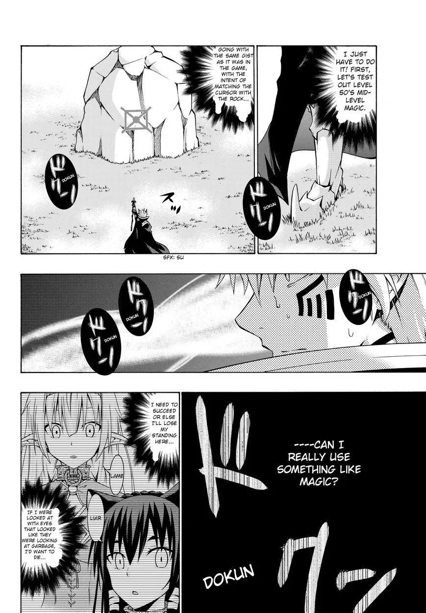 Isekai Maou to Shoukan Shoujo Dorei Majutsu Chapter 1.2 page 8