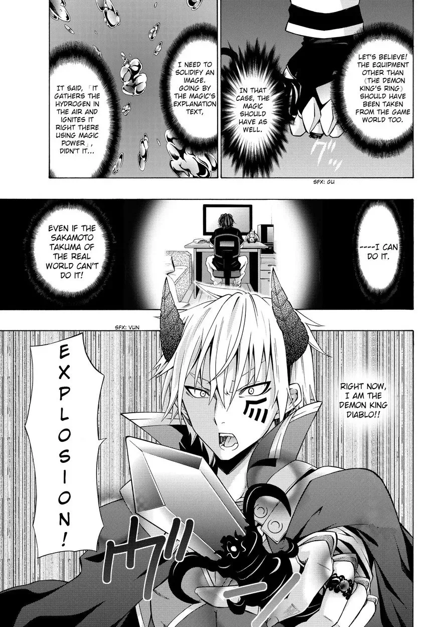 Isekai Maou to Shoukan Shoujo Dorei Majutsu Chapter 1.2 page 9