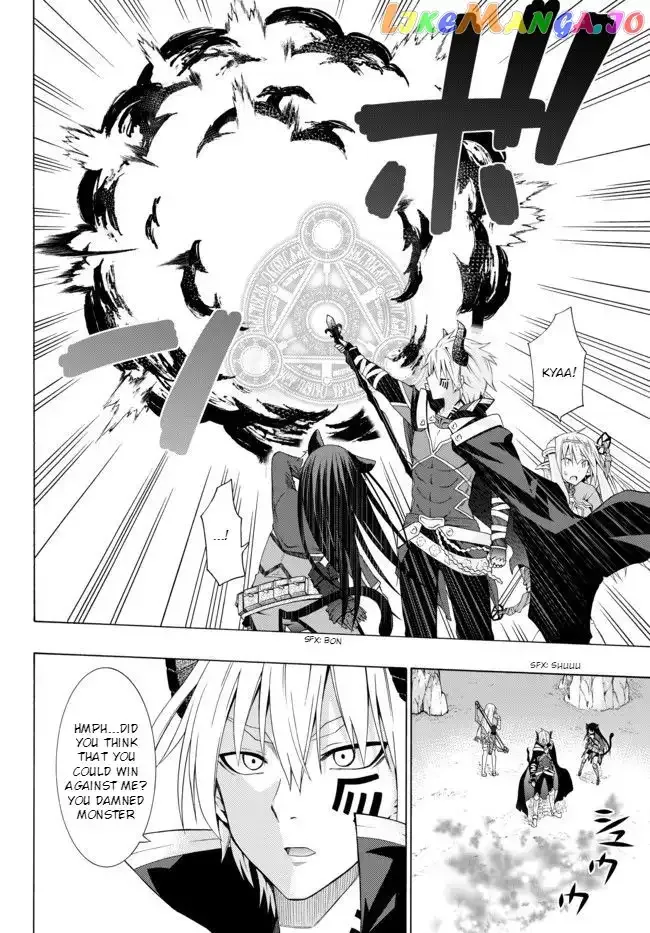 Isekai Maou to Shoukan Shoujo Dorei Majutsu Chapter 1 page 2