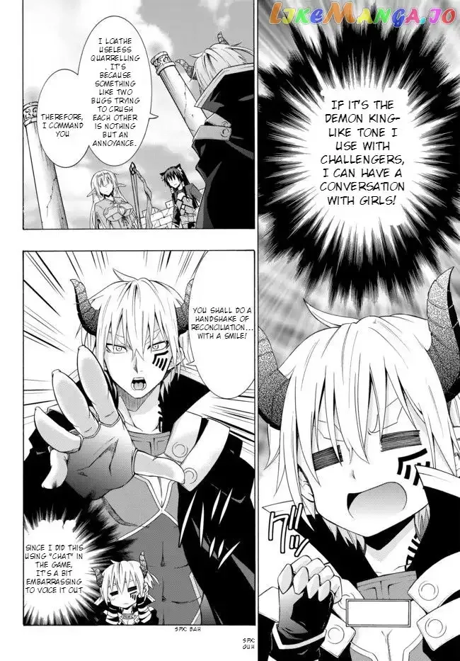 Isekai Maou to Shoukan Shoujo Dorei Majutsu Chapter 1 page 29