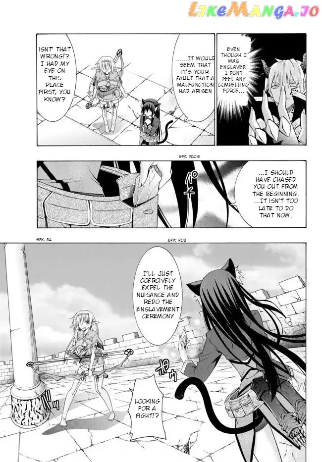 Isekai Maou to Shoukan Shoujo Dorei Majutsu Chapter 1 page 25