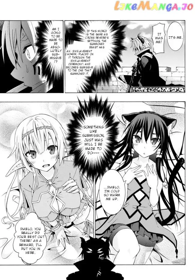 Isekai Maou to Shoukan Shoujo Dorei Majutsu Chapter 1 page 19