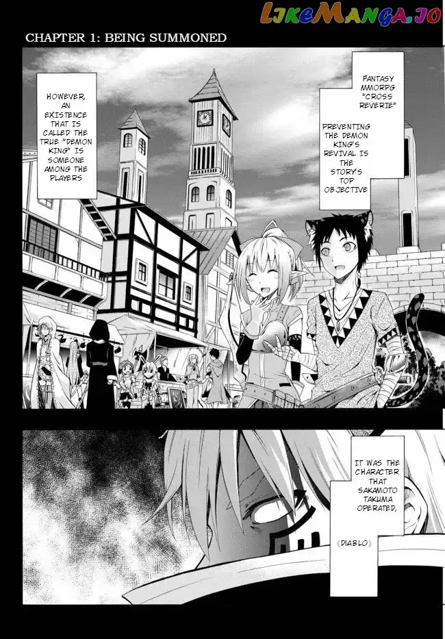 Isekai Maou to Shoukan Shoujo Dorei Majutsu Chapter 1 page 5