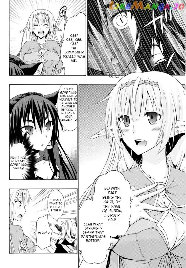 Isekai Maou to Shoukan Shoujo Dorei Majutsu Chapter 1 page 24