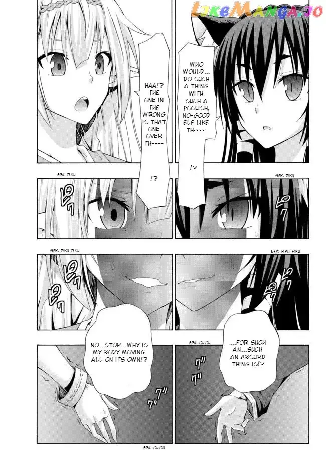 Isekai Maou to Shoukan Shoujo Dorei Majutsu Chapter 1 page 30