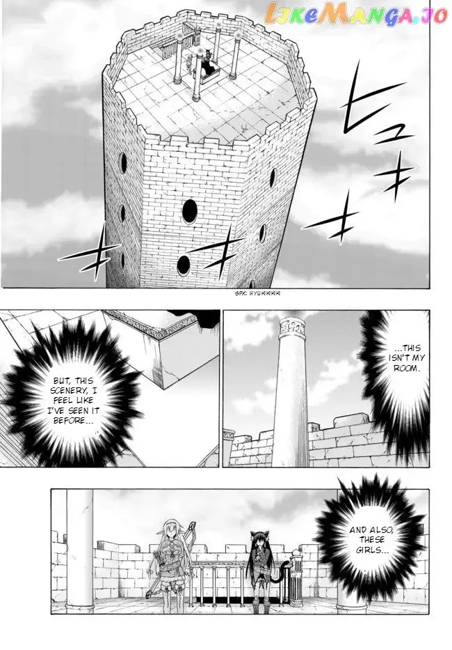 Isekai Maou to Shoukan Shoujo Dorei Majutsu Chapter 1 page 12