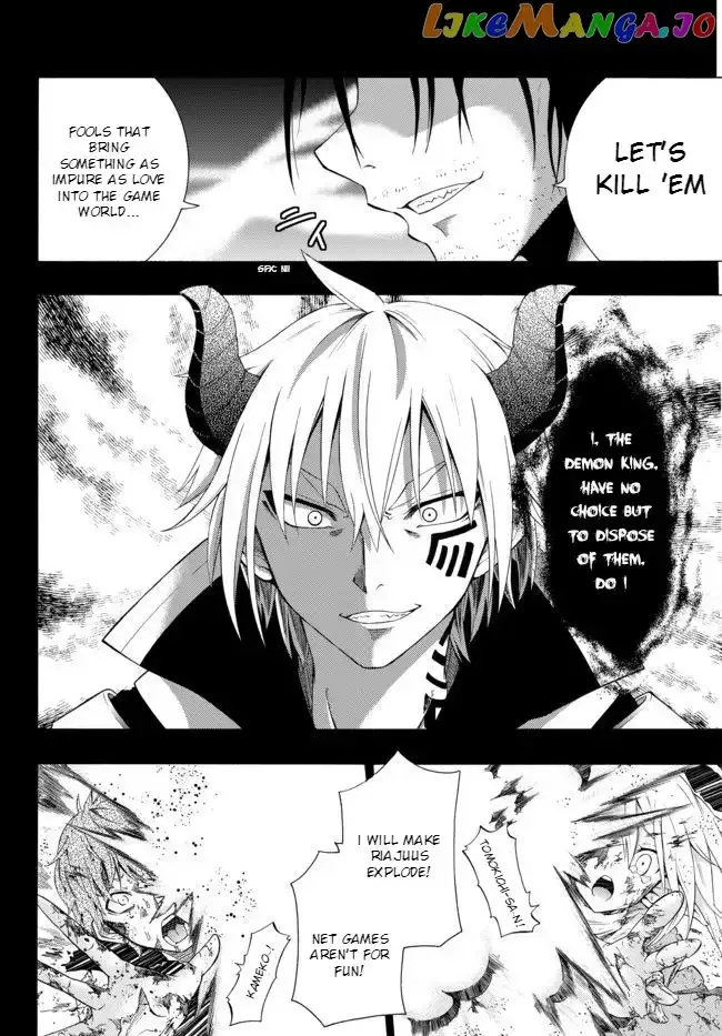Isekai Maou to Shoukan Shoujo Dorei Majutsu Chapter 1 page 7