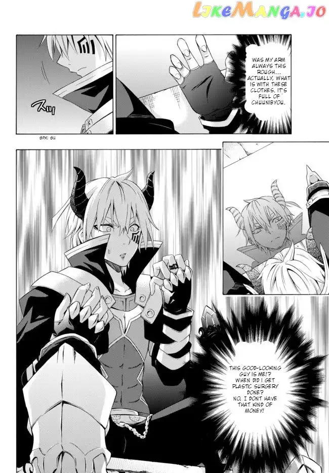 Isekai Maou to Shoukan Shoujo Dorei Majutsu Chapter 1 page 14