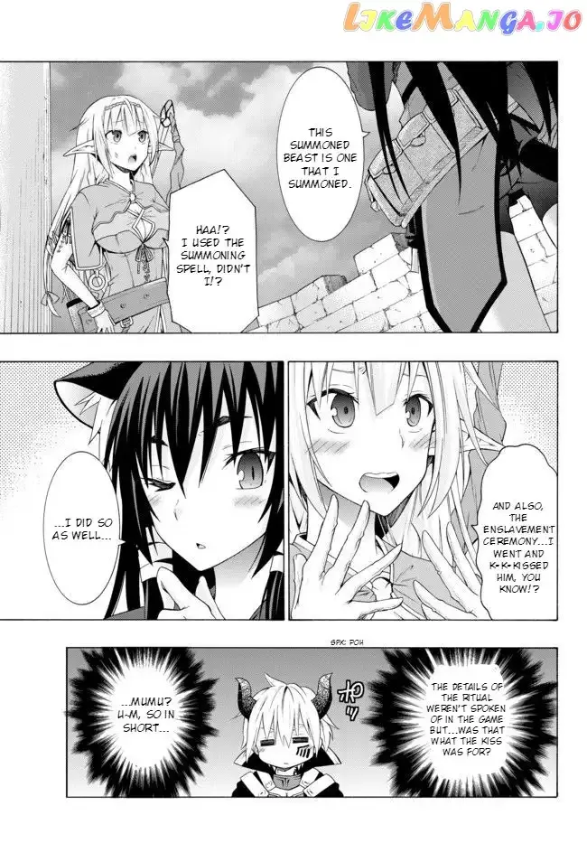 Isekai Maou to Shoukan Shoujo Dorei Majutsu Chapter 1 page 17