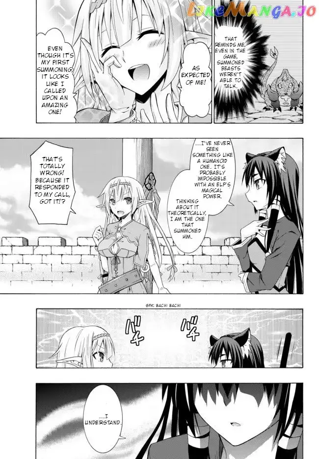 Isekai Maou to Shoukan Shoujo Dorei Majutsu Chapter 1 page 21