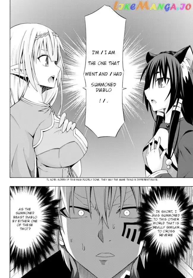 Isekai Maou to Shoukan Shoujo Dorei Majutsu Chapter 1 page 18